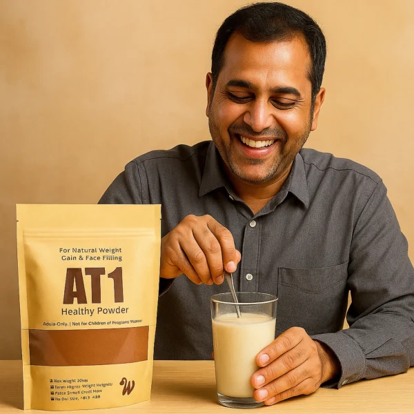 AT1 Healthy Powder - Image 3